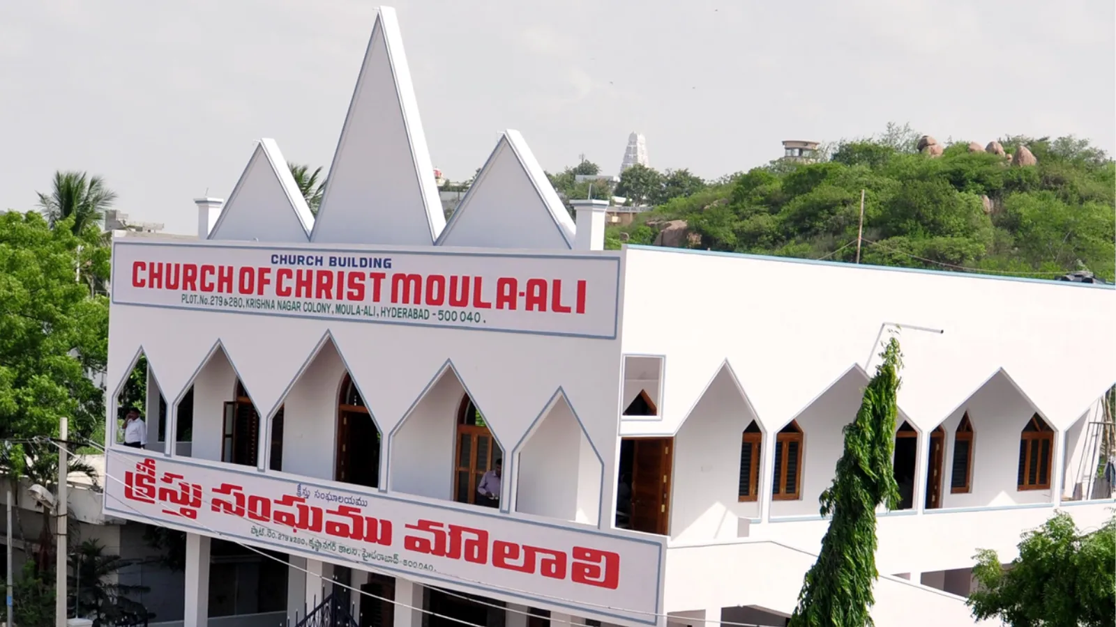 Church