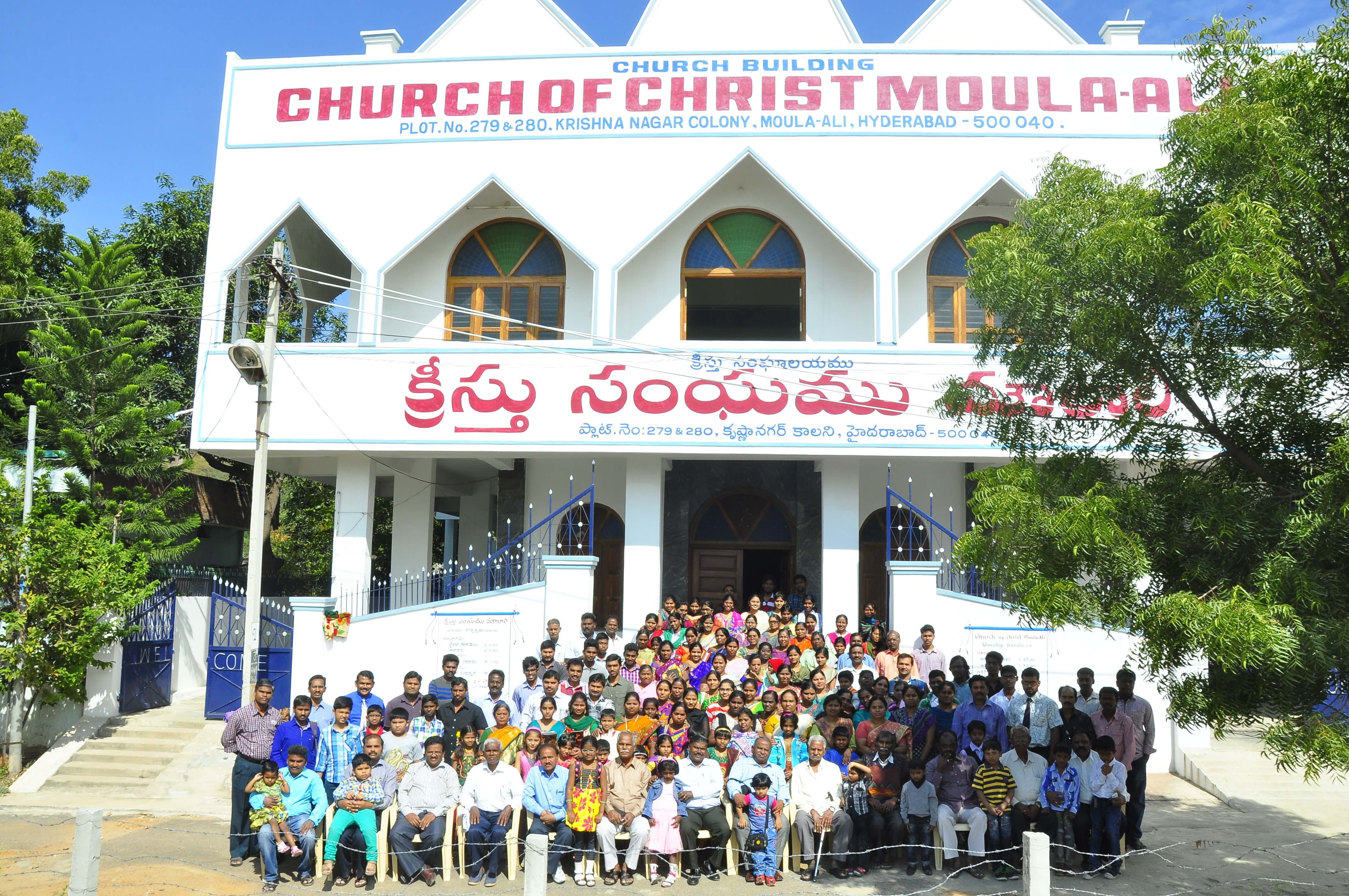 Church Members