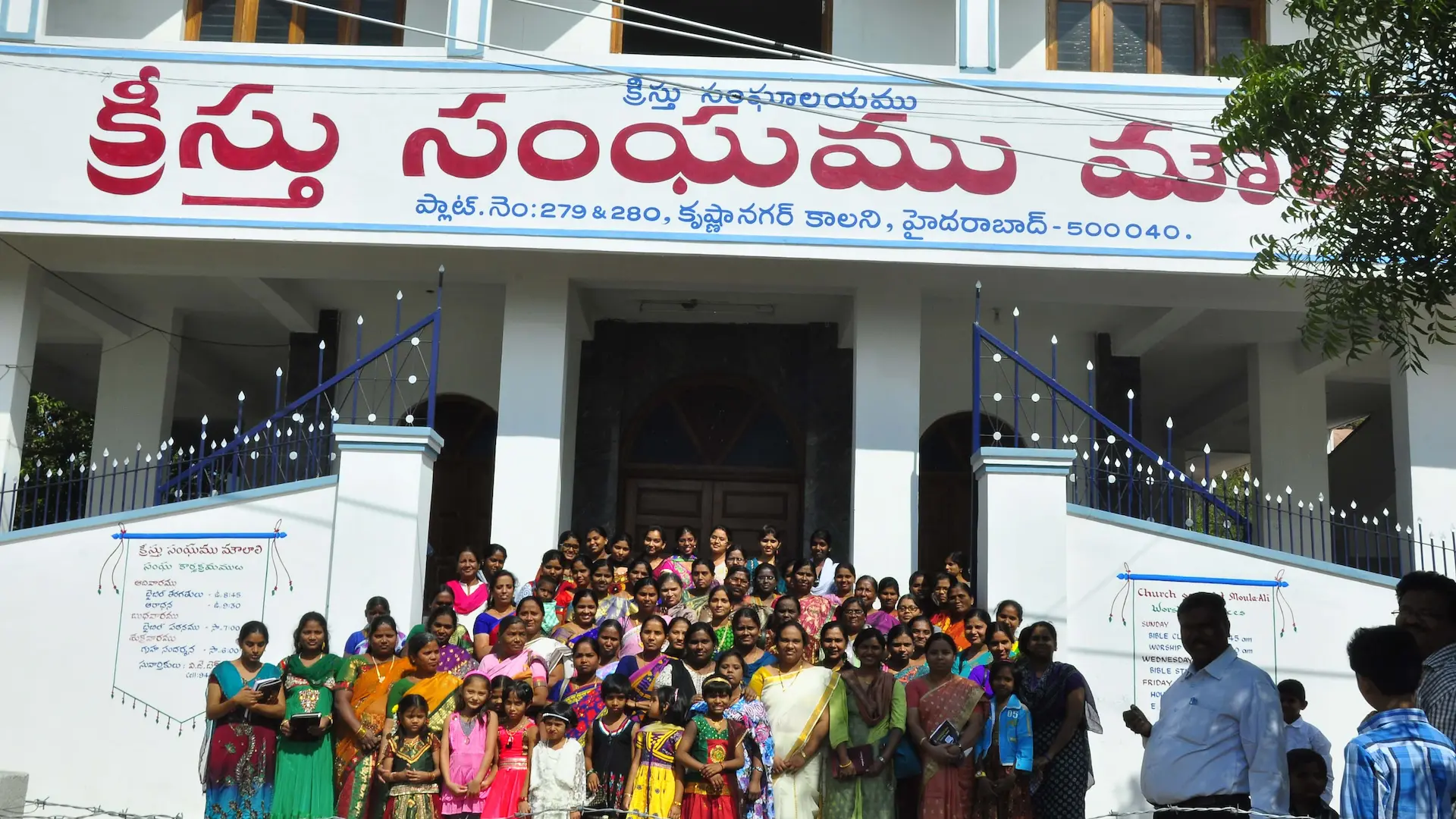 Women of the Church